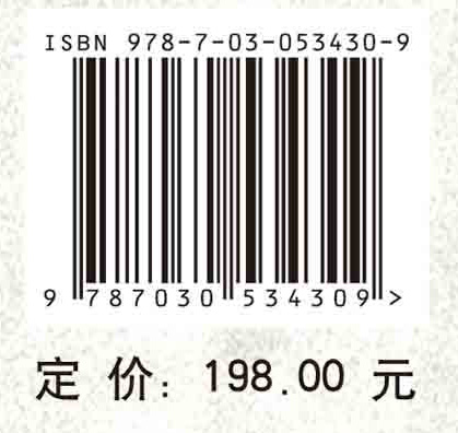 库车拗陷克拉苏构造带碎屑岩储层成因机制与发育模式