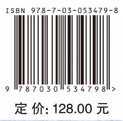 钴矿石微生物浸出新技术及钴产品