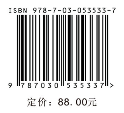 水墨黔乡：66个贵州生态地标