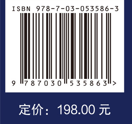 热带西太平洋常见浮游植物