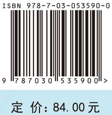 大气压低温等离子体技术及应用