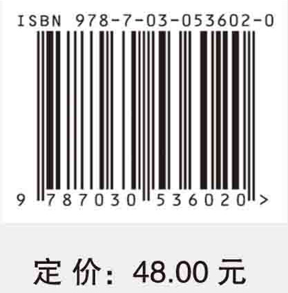 丁肇中传