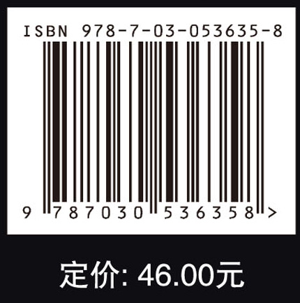 硫酸钙晶须制备与性能机理研究