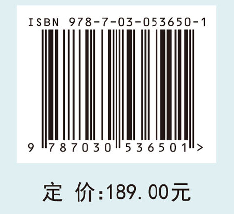 交通企业内部控制机制与体系构建