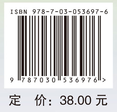 大学生心理健康教育