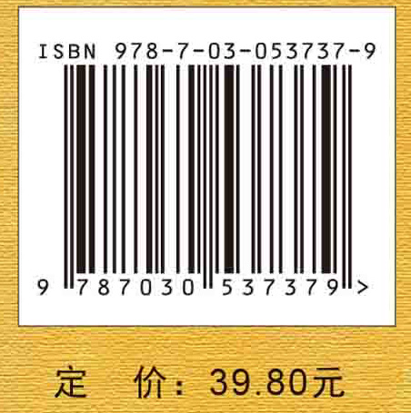 找寻注意缺陷多动障碍的对策