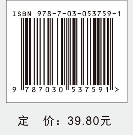 探索言语障碍儿童的世界