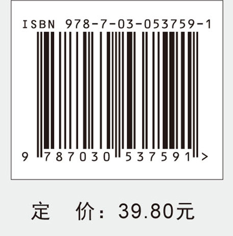 探索言语障碍儿童的世界