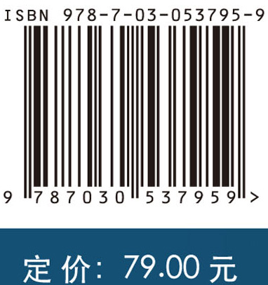 医用可降解水凝胶材料