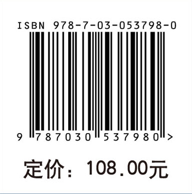 临床护理情景模拟案例与标准化病人应用