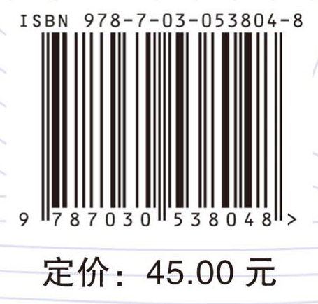 抑郁障碍规范化诊疗及临床路径