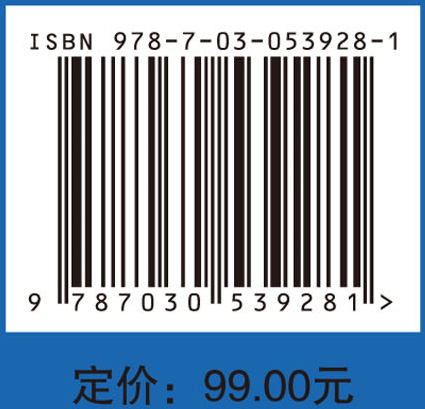 青藏铁路与藏族文化和谐发展