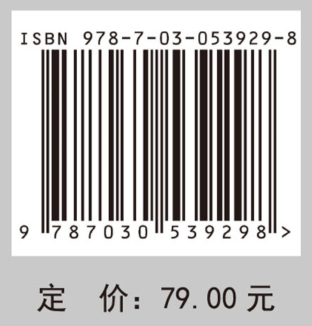 多团队系统及其绩效影响因素研究