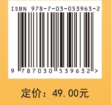 河北地方音乐赏析