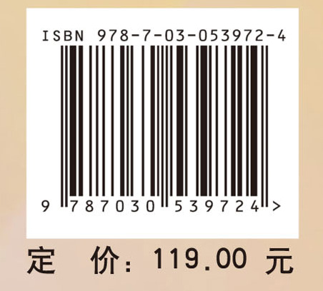 西藏经济增长问题研究