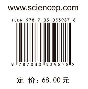 理解贫富差距：基于财产不平等的视角