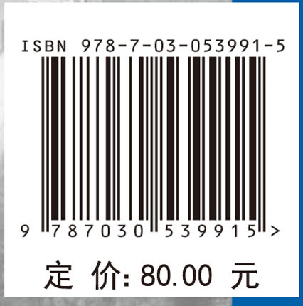 旱区小麦生长与水肥调控