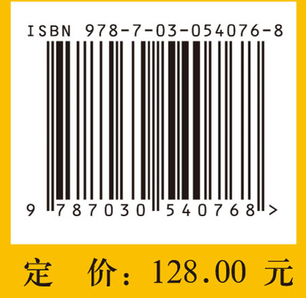 有向几何学：有向面积及其应用（上）