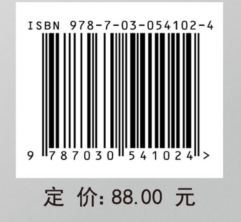 气象与大数据