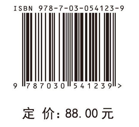 基于循环型农业的涉农企业行为选择及影响因素研究