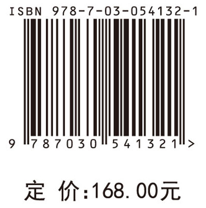 基于GIS的县级多维贫困监测与分析