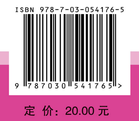 教你认识儿童治未病-语言发育迟缓