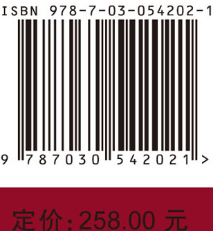 动 境——中华古代体育文物展