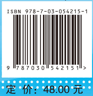中医类方衍化关系自动发现