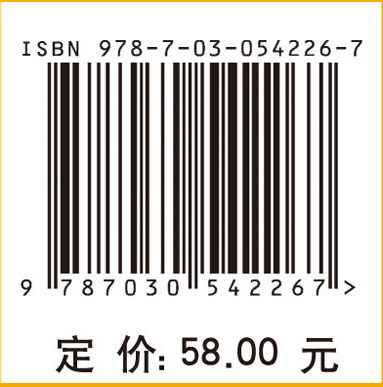 化学认知结构的测量