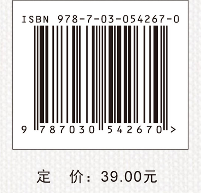 玩转数独-高级篇