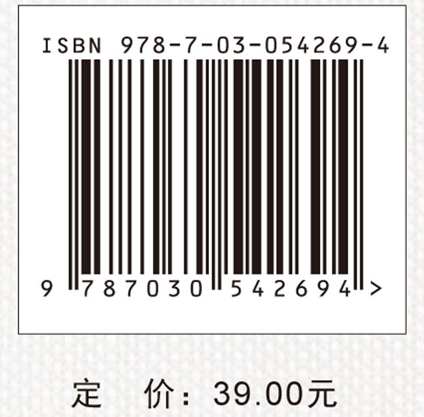 小学生数独训练营入门篇