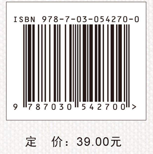 小学生数独训练营基础篇