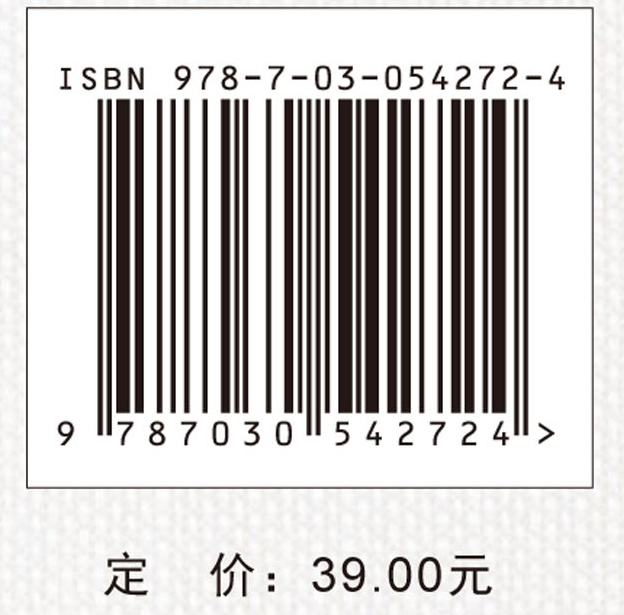 小学生数独训练营挑战篇