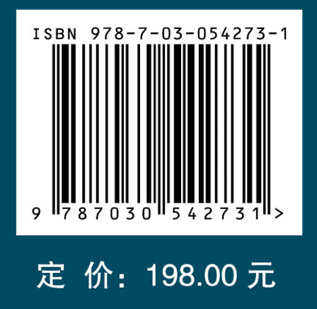 正渗透基本原理及其应用