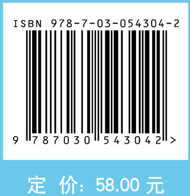 农业遥感数据处理技术与应用