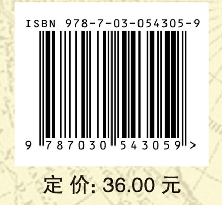 统计学方法与案例应用