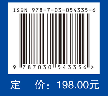 肝胆胰外科案例分析