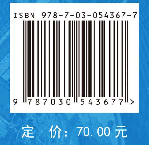 成渝经济区建设进程中的土地集约利用研究