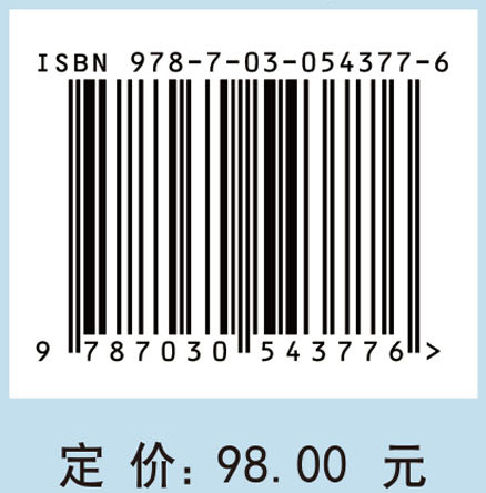 黄曲霉与黄曲霉毒素