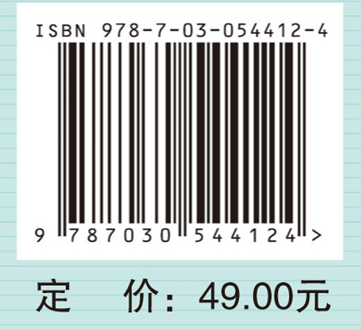 结核病护理知识问答