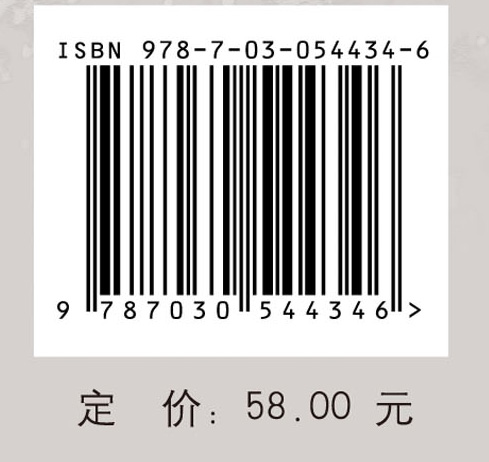 奇妙的现实：真实、奇妙的物理世界
