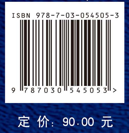 基于范式论批判的中国方案学发展研究