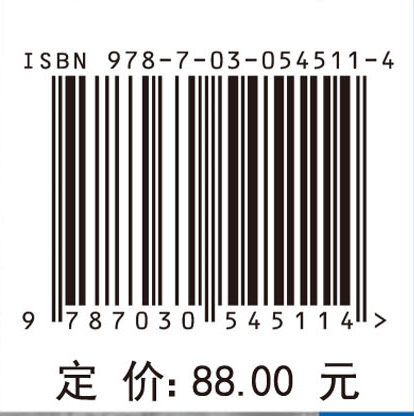 土壤气体传输与更新