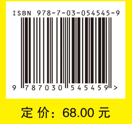 整数拆分