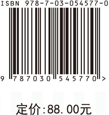 药食同源民族药——刺梨