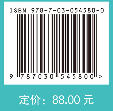 深度测序数据的生物信息学分析及实例