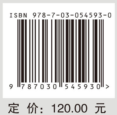 船舶与海洋工程动力系统