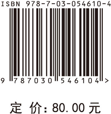 功能视野下我国职业教育层次结构的调整