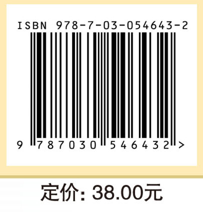 物流专业教学法国内外比较研究