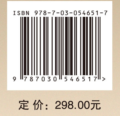 鲁山段店窑遗珍